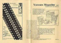 Yanesen Magazine English Edition No.2