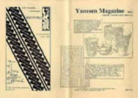 [02]Yanesen Magazine English Edition No.2